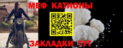 кокаин премиум Апрелевка