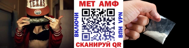 Метамфетамин пудра OMG вход Лабытнанги закладка