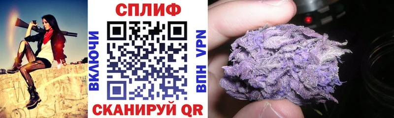 Каннабис тримм  мега зеркало  Лабытнанги  где продают  